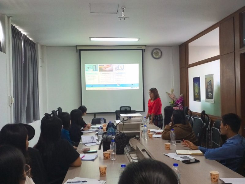 Operational Risk New Joiner Training II